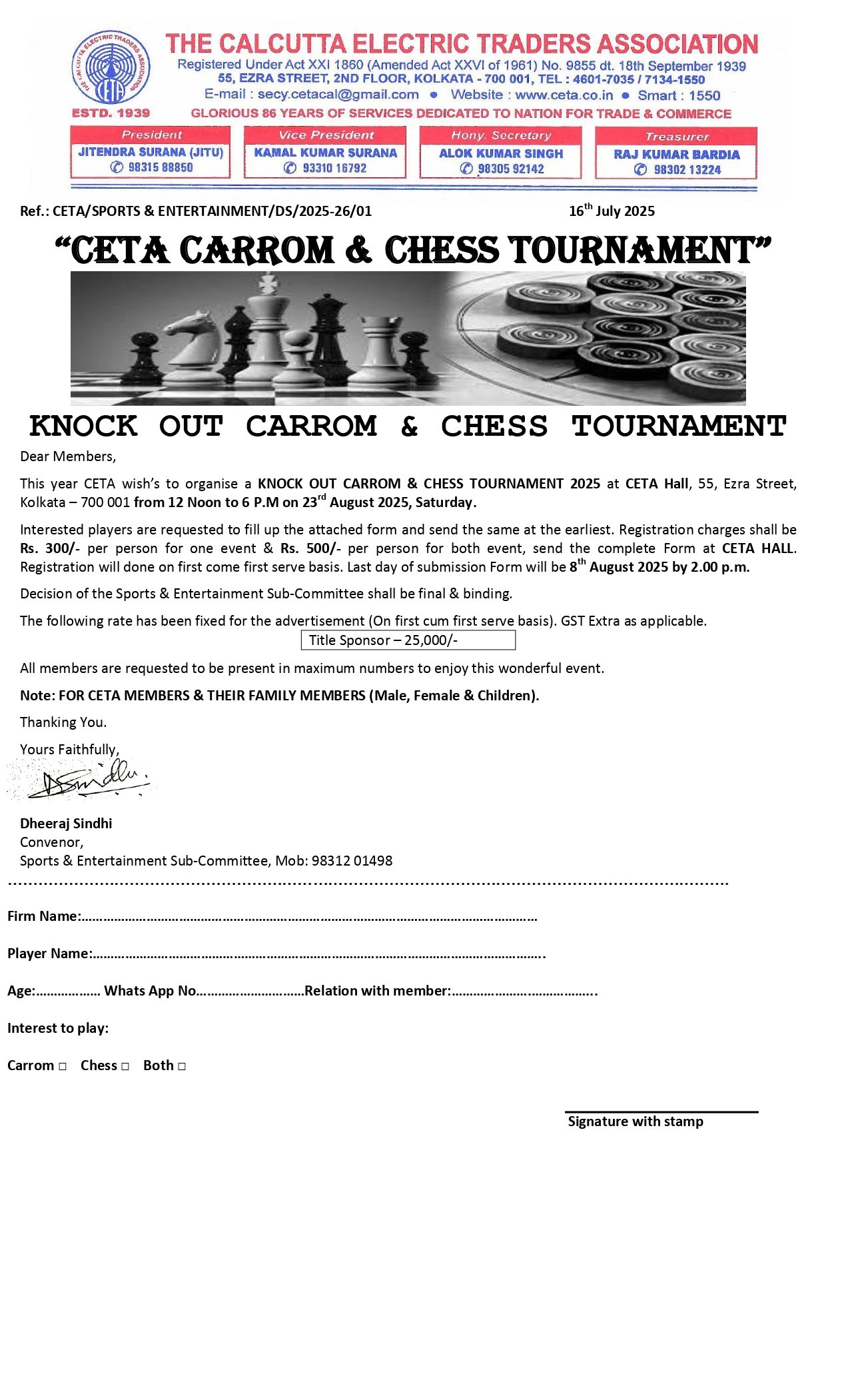 Event Image